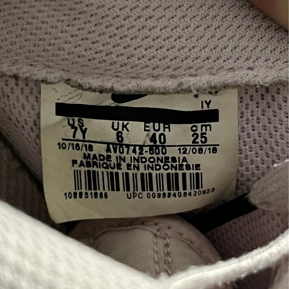 Nike Air Force 1 LV8 2 Low Have a Nike Day Pink (GS) SUEDE Sneaker Shoes Sz 7Y